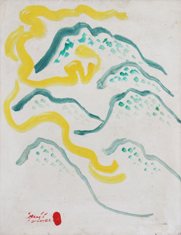 Mountain Landscape