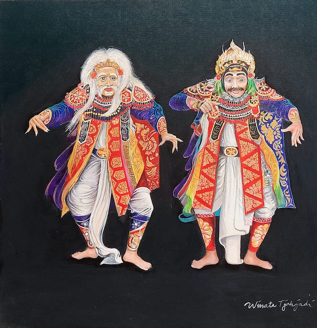 The Bali Mask Dance