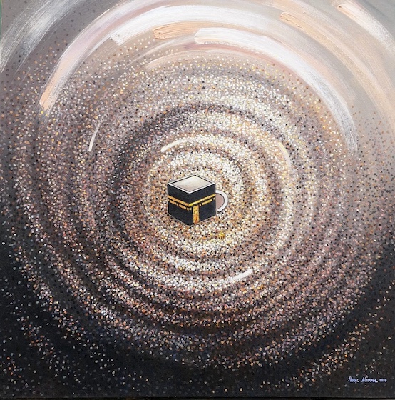 Thawaf
